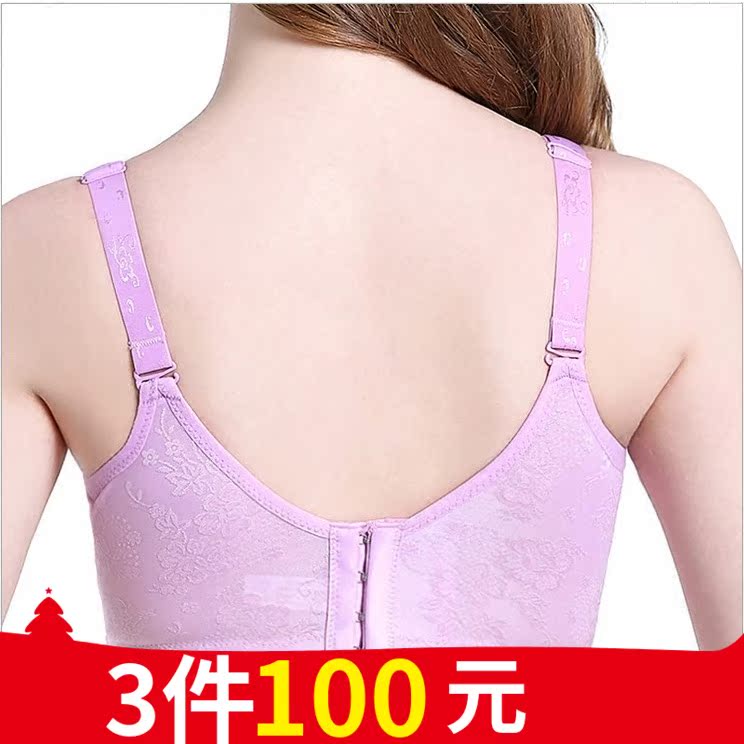 Quá khổ gái kích thước mỡ womens thực tế cuộc sống chụp không dấu vết thu thập đồ lót mà không cần vòng thép cup áo ngực áo ngực 130 105C.