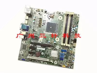 HP FM2 EliteDesk 705 G1 MT original motherboard 752149-001 751439-001