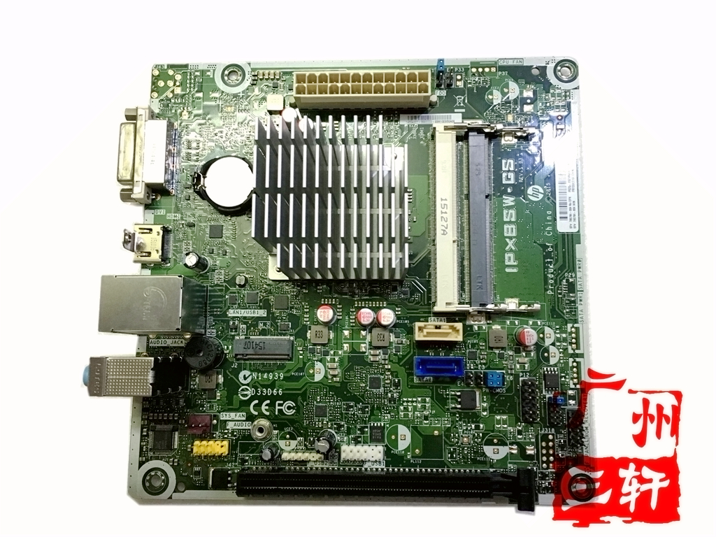 HP 251-210CN Motherboard IPXBSW-GS 795784-004 Integrated CPU N3050