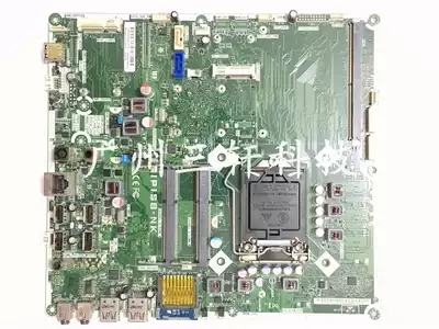 The HP All IPISB-NK motherboard