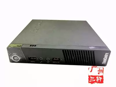 Lenovo m93p m92p small host H81 Q87 00KT268 00KT280 03T7186 IS8XT