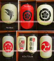  Super large red lantern Town store Treasure Restaurant cuisine Hotel club lobby shop door sign customization