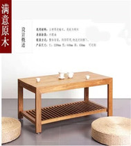 Old elm tea table modern simple solid wood living room kung fu small tea table fashion coffee table creative Zen furniture