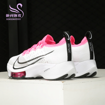 Nike Nike ZOOM TEMPO Next Men and Women Rainbow Marathon Professional running shoes CI9924