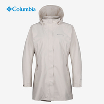 Columnia Colombia womens outdoor anti-splash water thermal energy Monolayer Submachine PL1904