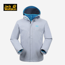 Jackwolfskin Wolf Claw Autumn Winter Style Man Outdoor Soft Shell Waterproof waterproof three-in-one jacket 5012471