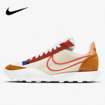 Nike Nike WAFFLE RAVER 2X Women Sneakers Casual Shoes Retro Waffle Shoes CK6647