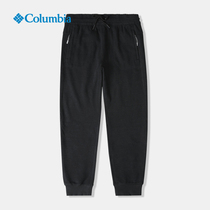 Columnia Colombia Mens outdoor breathable and warm casual long pants PM5714) AE4548