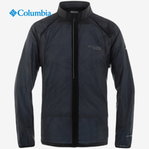 Columnia Colombia sunscreen mens outdoor travel sport waterproof and breathable skin coat AE0698