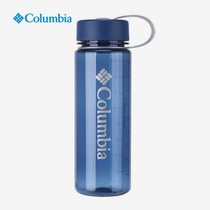 Columnia Colombia Outdoor 2021 Spring Summer New Pine Men and womens convenient sports cup LU0292