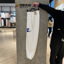 Nike sports female warm color logo pumping Leisure trousers DV8089-051-010-416