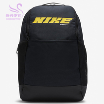 Nike Nike 2021 new female mens computer bag casual sports double shoulder backpack CU9498-011
