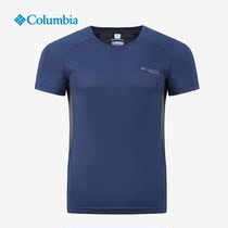 Columnia Colombia Mens outdoor quick dry breathable motion round collar short sleeve T-shirt AE0633