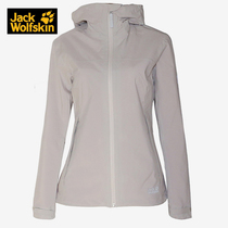 Jackwolfskin Wolf Claw Autumn New Outdoor Sports Casual Womens Jacket Jacket 1111511