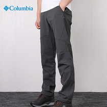 Columnia Colombia Outdoor male grabbing suede Neri waterproof and warm casual punching long pants PM5494