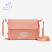Nike Nike 2021 new womens small square bag casual single shoulder sport sloped satchel CW9300-808