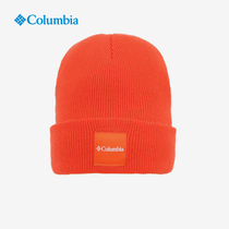 Columbia Columbia Colombia men and women of the same outdoor leisure and warm knitting sports cap CU0185