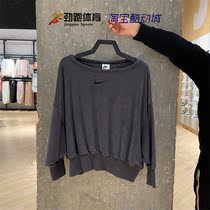 Nike female embroidery logo logo logo logos loose sports round-the-clock dew cord short long sleeve jacket DV7831-060