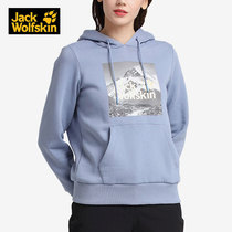 Jack wolfskin wolf claw 2021 new womens outdoor sports casual Lianhood 5720141