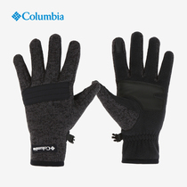 Columbia Columbia 21 new autumn and winter new men outdoor wear-resistant touch screen gloves CM4393