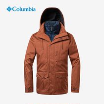 Columnia Colombia Mens outdoor cotton clothes Thermal insulation three-in-one submachine clothes WE7215