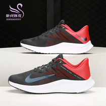 Nike Nike 2021 New Mens Breathable Fitness Training Sports Running Shoes CD0230-016