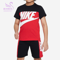 Nike Nike Kids Summer Short Sleeves Two Sets Casual Sports Suit DJ5707-657