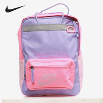 Nike Nike 2021 New sport Leisure childrens satchel with double shoulder backpack BA5927-510