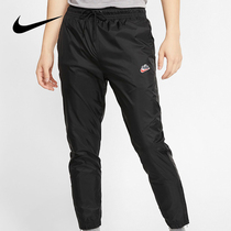 Nike Nike Winter SPORTSWEAR WINDRUNNER Mens trousers CQ8917