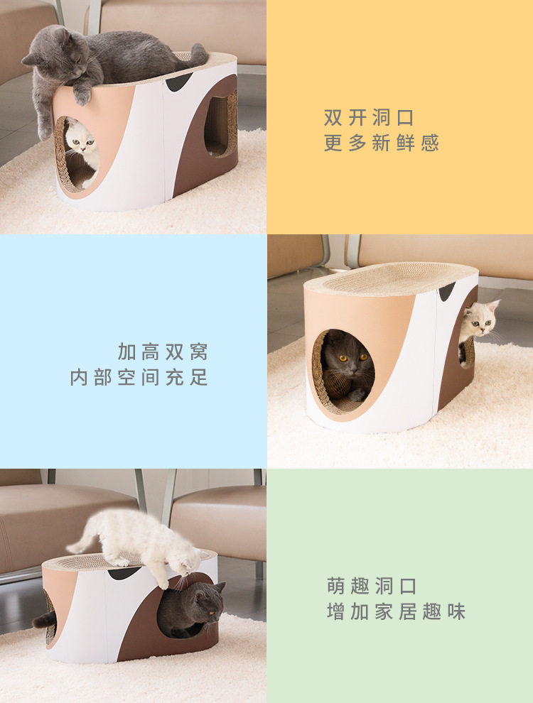 5貓空隧道-3賣點.png