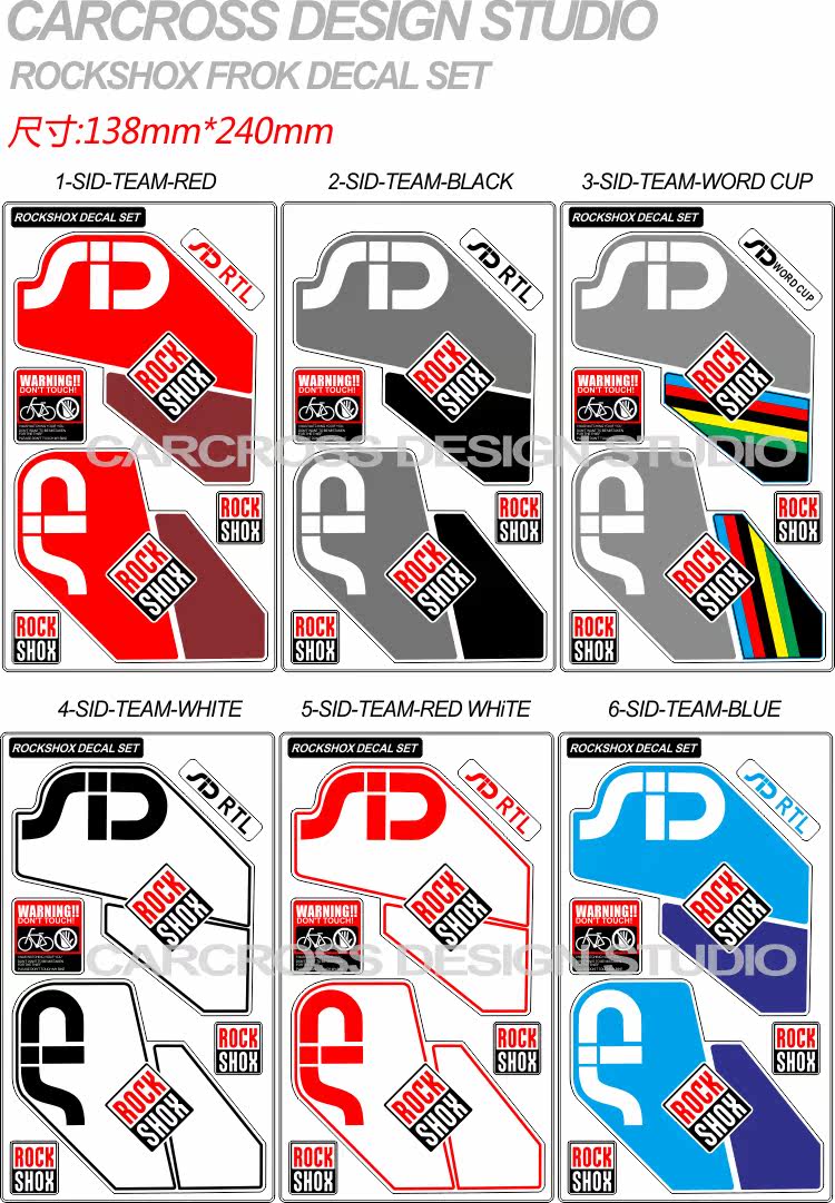 Déco pour vélo - Ref 2280679 Image 6