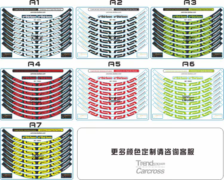Décoration pour vélo - Ref 2280062 Image 5
