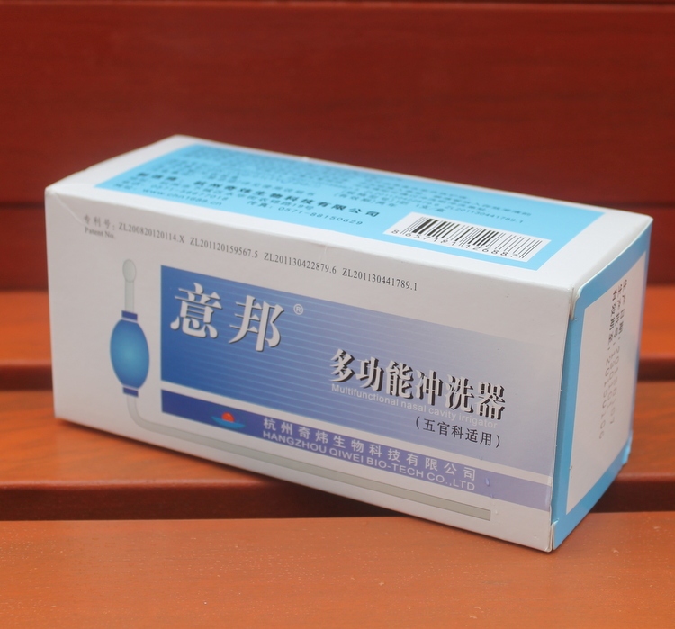 Yibang Nasal Irrigator Nasal Cleaner Nasal Wash Pot for Nasal Cleaning, Ent Cleaning Device 199955