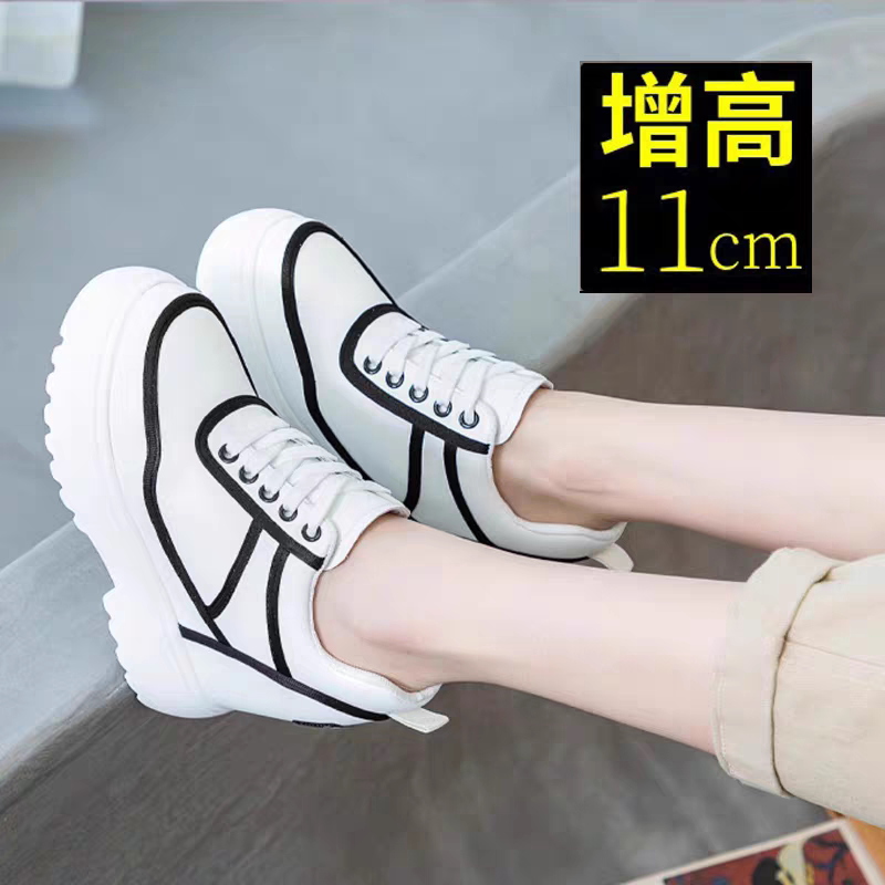 11cm Women's Height-Increasing Shoes, Genuine Leather Thick-Soled Wedge Shoes, Women's Spring 2024 Style, Versatile White Shoes for Petite Women, Super Popular 11cm Women's Height-Increasing Shoes, Genuine Leather Thick-Soled Wedge Shoes, Women's Spring 2024 Style, Versatile White Shoes for Petite Women, Super Popular