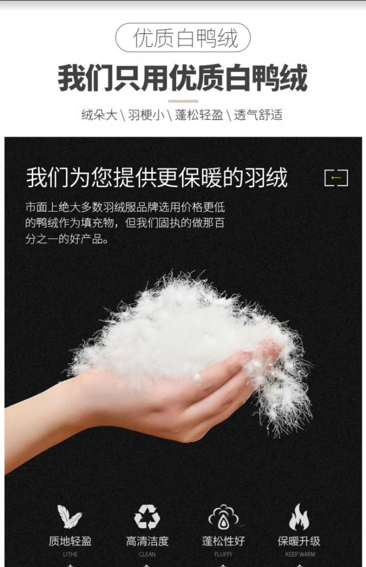 萌宝精品童装的LOGO