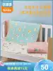 Children's mat for kindergarten Special soft baby breathable sweat-absorbing baby summer Baby bed mat ice silk summer