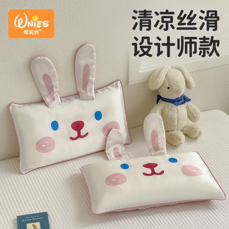 Three dimensional cartoon pillow, pillowcase for kindergarten, 30x, 48x