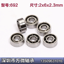 Boutique open miniature ball bearing 692 2*6*2 3mm 620 inner diameter 2 outer diameter 6 width 2 3mm