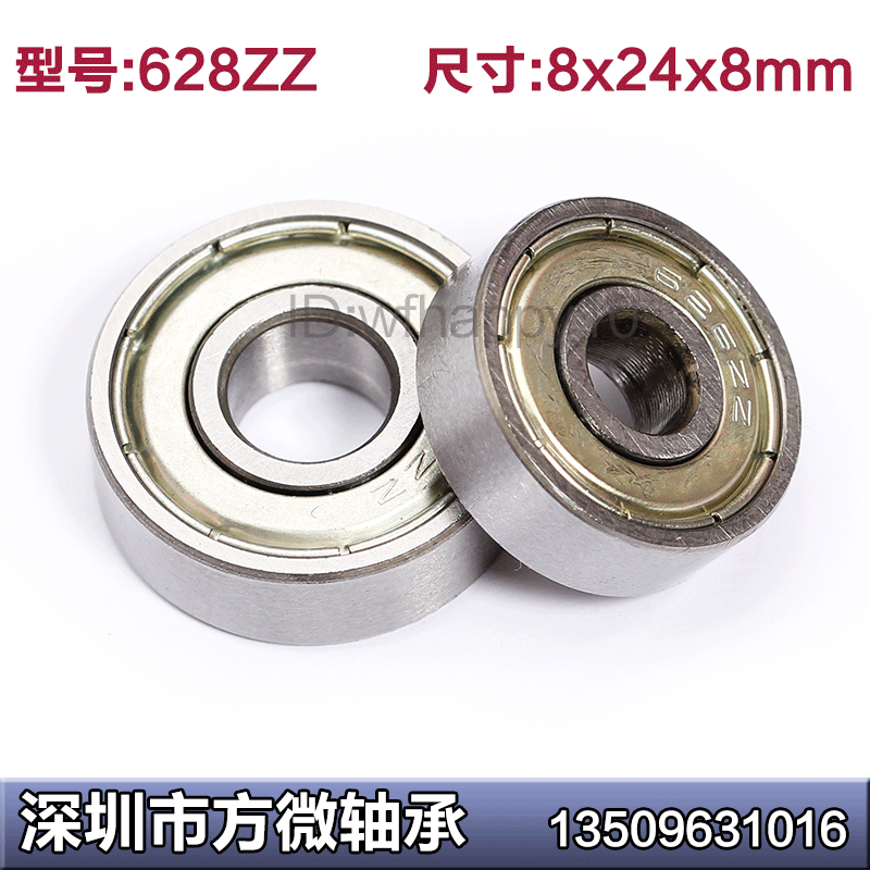 Boutique miniature ball bearing 628ZZ 8*24*8mm 628 80028 inner diameter 8 outer diameter 24 thickness 8