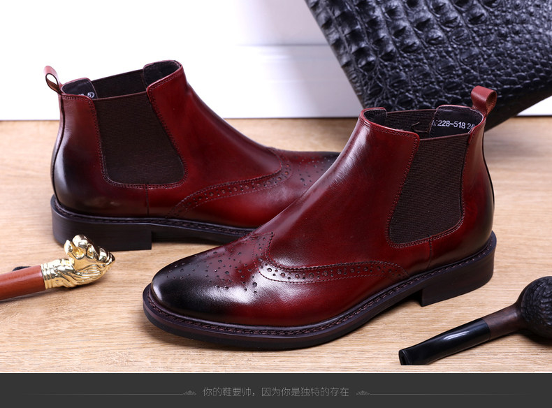 Челси сапоги 欧美复古雕花布洛克靴松紧口切尔西靴男真皮圆头商务正装高帮皮鞋 WOUFO