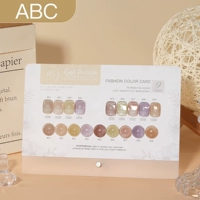 Полный комплект AS Ice Brown-ABC Новая упаковка