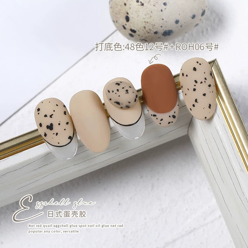 Японский универсальный лак для ногтей для маникюра, 2024 года, новая коллекция