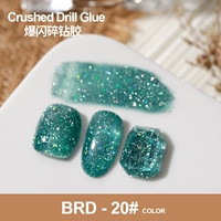 Как разоренный бриллиантный клей Brd-20#