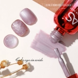 Лак для ногтей из жемчуга для маникюра, коллекция 2023, популярно в интернете