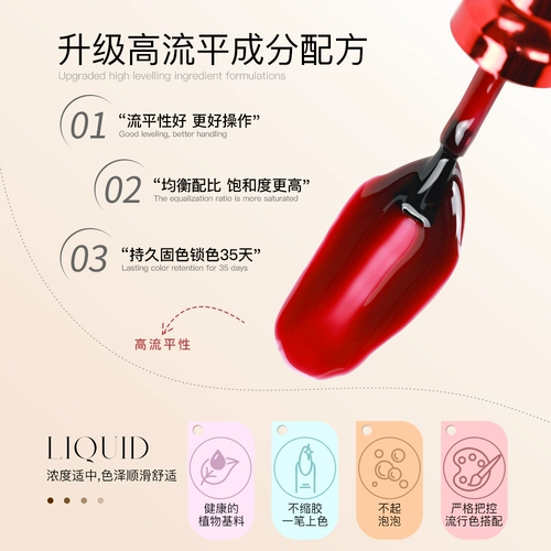 Нюдовый универсальный лак для ногтей, комплект для маникюра, 9 цветов