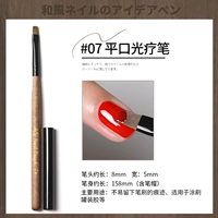 Как японская деревянка