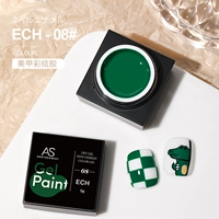 Не требующий очистки окрашенный клей ЭЧ-08# зеленый