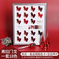 18 бутылок набора Flamenco PLA (отправить карту бумажную фотокадрому)