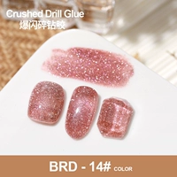 Асфера с бриллиантовой жвалой Brd-14#