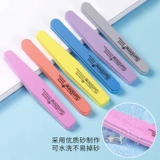 Поролоновый двусторонний набор маникюрных инструментов для маникюра для ногтей, матовый комплект